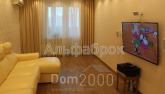 Продам 3-кімнатну квартиру в новобудові - Урловская ул., 36, Позняки (9025-920) | Dom2000.com