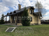 Продам дом - с. Ходосовка (10623-948) | Dom2000.com