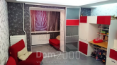 For sale:  1-room apartment - Матеюка Николая ул., Desnyanskiy (3685-979) | Dom2000.com