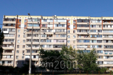 For sale:  3-room apartment - Висоцького Володимира бул., 6б, Troyeschina (10593-995) | Dom2000.com