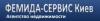 Агентство недвижимости «ФЕМИДА-СЕРВИС КИЕВ»