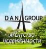 Агентство недвижимости «Dan Group»