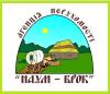 Агентство нерухомості «Наум-брок»