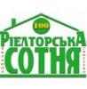 Real Estate Agency «Ріелторська Сотня»