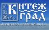 Real Estate Agency «Китеж-град»