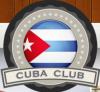 База відпочинку / готель «База отдыха Куба»