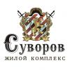 Residential Complex «Суворов»