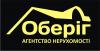 Real Estate Agency «Оберіг»