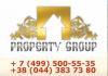 Real Estate Agency «Property Group Ltd»