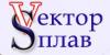 Company «ВекторСплав»