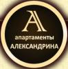 База відпочинку / готель «Апартаменты Александра»