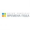 Residential Complex «Времена Года»