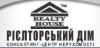 Consulting, evaluation, legal «Realty House»