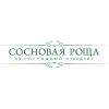 Cottage Town «Сосновая Роща»