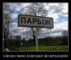 Сайт приватного ріелтора «Сайт частного риэлтора ViP-agent»