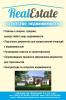 Сайт частного риэлтора «Сайт частного риэлтора Анатолий (real-estate.zt.ua)»