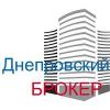 Real Estate Agency «Днепровский брокер»