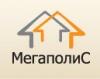 Real Estate Agency «Мега Полис»