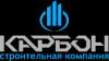 Developer «Карбон»