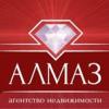 Агентство нерухомості «Алмаз»