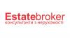 Агентство недвижимости «Estatebroker»