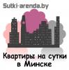 Apartment for rent, daily / hourly «Квартиры на сутки в Минске недорого»