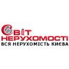 Real Estate Agency «Світ нерухомості»