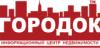 Інтернет-портал нерухомості «Информационный Центр недвижимости ГОРОДОК»