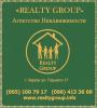 Real Estate Agency «Realty Group»