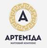 Житловий комплекс «Артеміда»