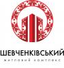 Kompleks mieszkaniowy «Шевченківський»