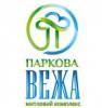 Житловий комплекс «Паркова Вежа»