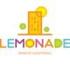 Residential Complex «LEMONADE (Лимонад)»
