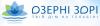 Residential Complex «Озерні Зорі (Озерные Зори)»