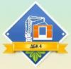 Developer «ДБК 4»