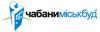 Забудовник «Чабаниміськбуд»