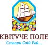 Cottage Town «Квітуче поле»