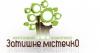 Residential Complex «Затишне містечко»