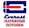 Company «Натяжные потолки Everest»