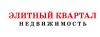 Real Estate Agency «Элитный квартал»