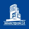 Developer «Жилстрой-2»