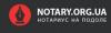 Notary «Король Татьяна Анатольевна»