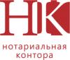 Notary «Насобина Анна»