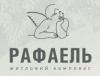 Residential Complex «Рафаель»