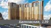 Residential Complex «Балковский»