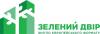 Developer «Зелений Двір»