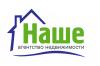Агентство недвижимости «Наше»