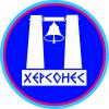 Агентство недвижимости «Херсонес Недвижимость»