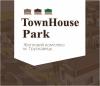 Cottage Town «TownHouse Park»