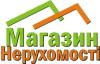 Real Estate Agency «Магазин нерухомості»